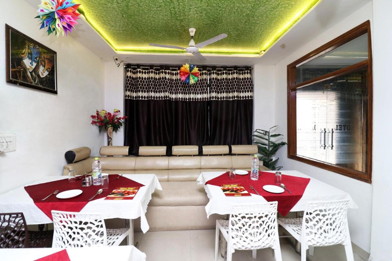 Oyo 24958 Hotel Dayal Belanganj Ngoại thất bức ảnh